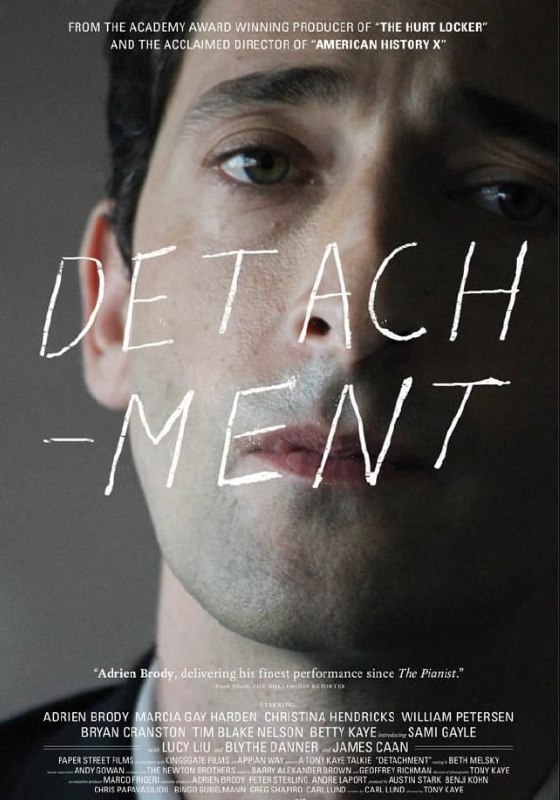 超脱 Detachment, 1.63G